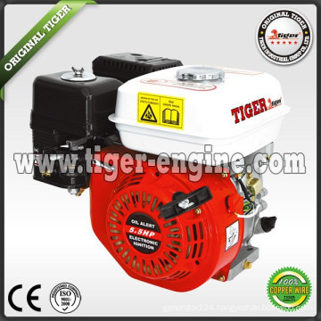 5.5HP TIGER brand Engine TE160